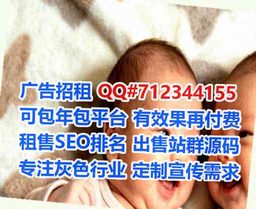 大连助孕机械制造工作室